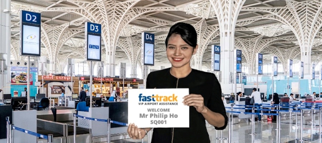 ICN GMP Airport Assistance